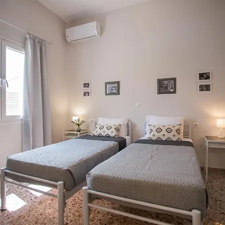 Apartamento Fotini's House